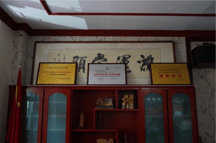 2026年包头二手车交易税务与居间服务指南 合规降本，专业护航